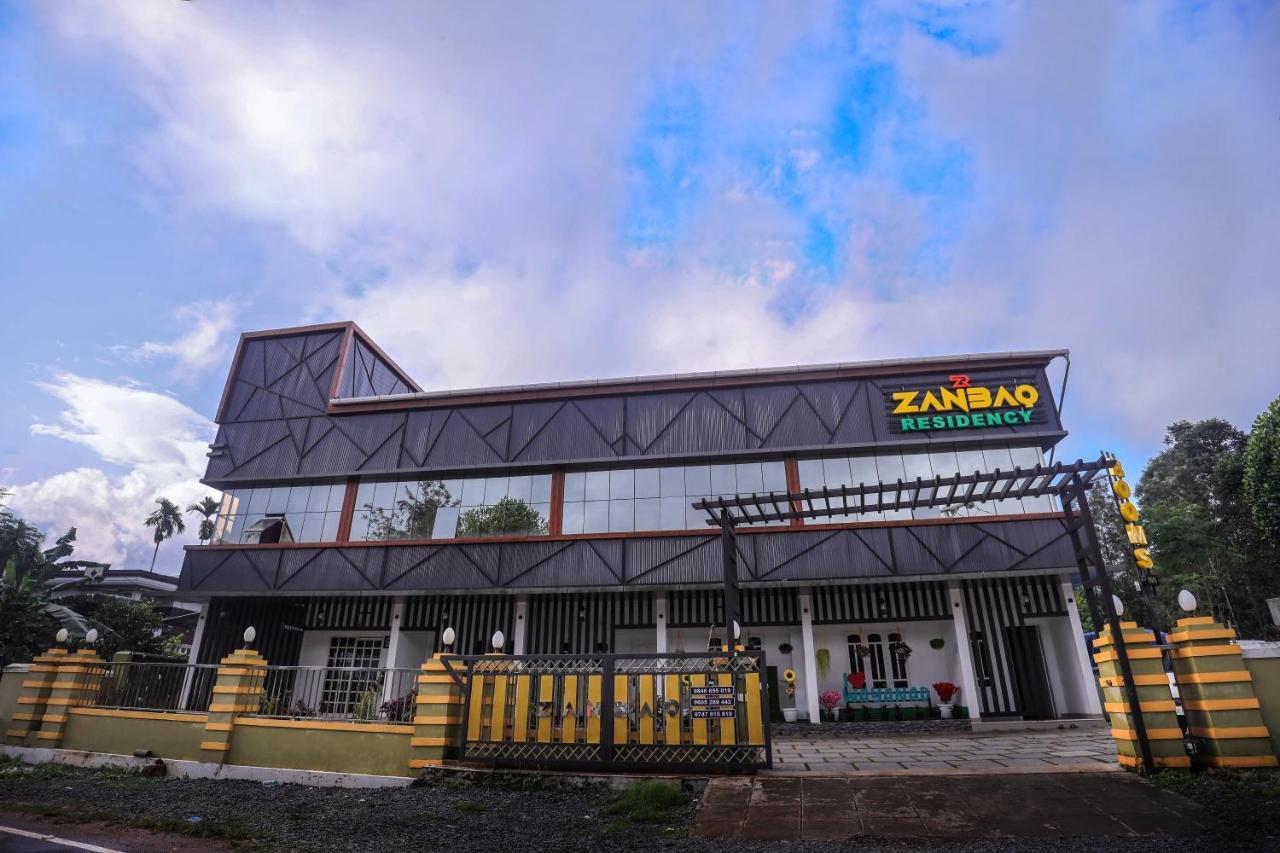 Zanbaq Residency Aparthotel ไวทีรี ภายนอก รูปภาพ