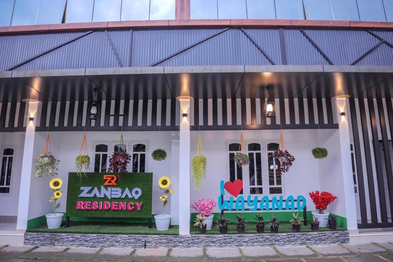 Zanbaq Residency Aparthotel ไวทีรี ภายนอก รูปภาพ